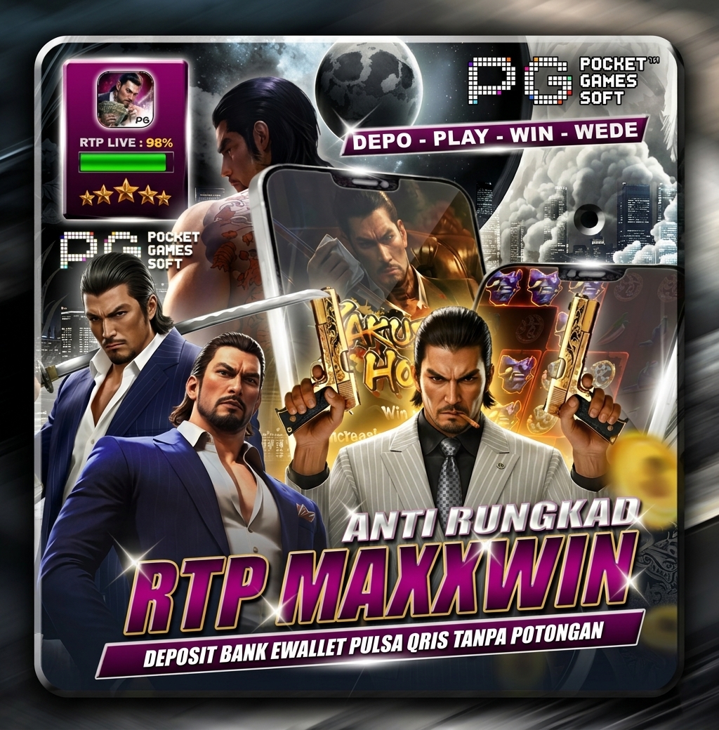 Promo Banner